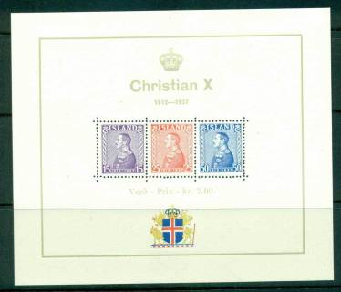 Iceland-1937-Christian-X-Anniv-jpg-MS-MUH-lot57404.jpg