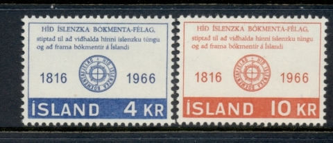 Iceland-1966-Literary-Society-MLH