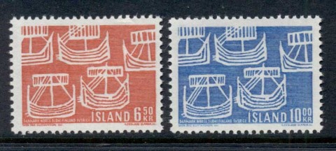 Iceland-1969-Nordic-Cooperation-MUH