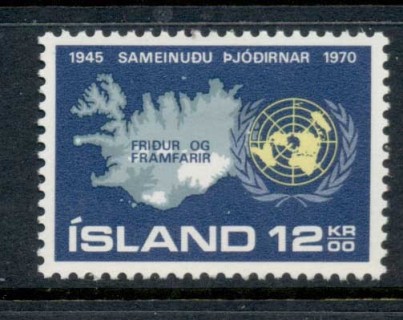 Iceland-1970-UN-25th-Anniversary-MLH