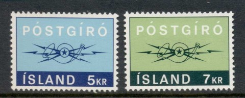 Iceland-1971-Postal-Checking-Service-MLH