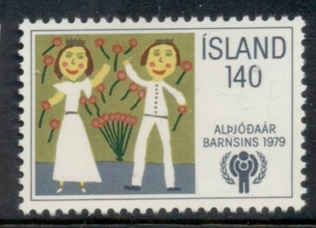 Iceland-1979-IYC-International-year-of-the-Child-MUH