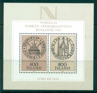 Iceland-1982-Nordia-MS-MUH-lot32612