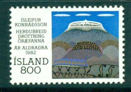 Iceland-1982-UN-World-Assembly-on-Ageing-MUH-lot32608