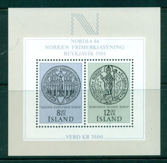 Iceland-1983-NORDIA-84-MS-MUH-lot57394