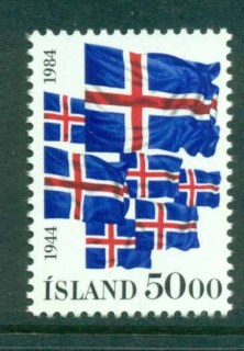 Iceland-1984-40th-Anniv-of-Republic-MUH-lot32397