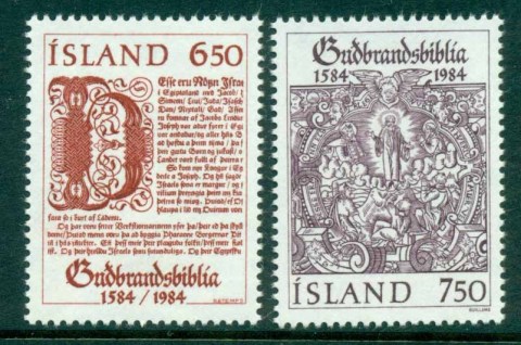 Iceland-1984-First-Icelandic-Bible-MUH-lot32401