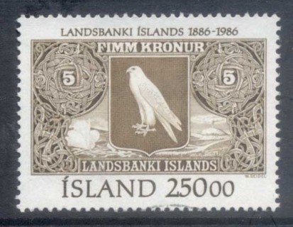 Iceland-1986-National-jpg-Bank-Cent.jpg