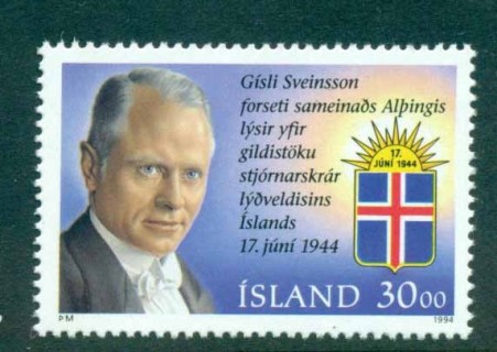 Iceland-1994-New-Constitution-MUH-lot32417