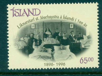 Iceland-1996-Order-of-Sisters-of-St-Joseph-MUH-lot32440