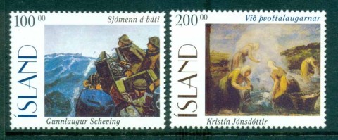 Iceland-1996-Paintings-MUH-lot32434