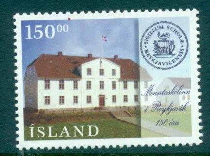 Iceland-1996-Reykjavik-School-MUH-lot32439