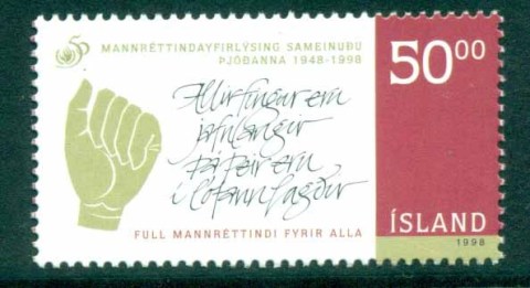 Iceland-1998-Human-Rights-MUH-lot32460