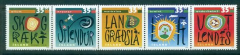 Iceland-1999-Nature-Conservation-Str-5-MUH-lot32385