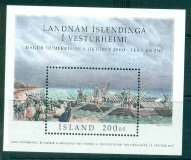 Iceland-2000-Stamp-day-MS-Ships-Lot32477