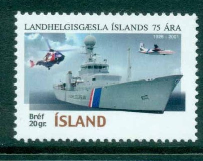 Iceland-2001-Coast-Guard-MUH-lot32481