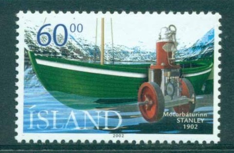 Iceland-2001-First-Motor-Boat-MUH-lot32495