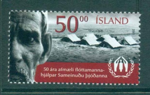 Iceland-2001-UN-High-Commission-for-Refugees-MUH-lot32483