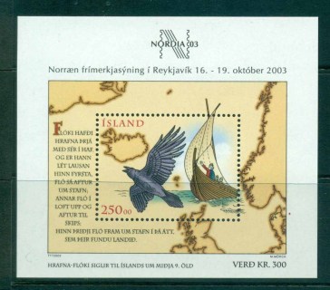 Iceland-2003-Nordia-Philatelic-Ex-Bird-MS-MUH-lot32514