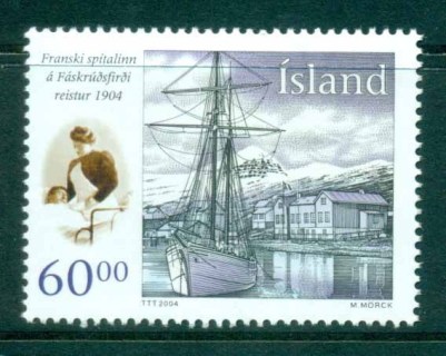 Iceland-2004-French-Hospital-MUH-lot32534