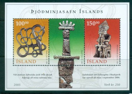 Iceland-2005-National-Museum-Artifacts-MS-MUH-lot32544