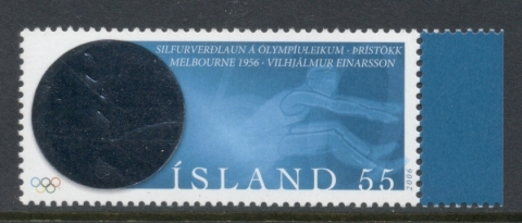 Iceland-2006-Icelands-First-Olympic-Medal-MUH