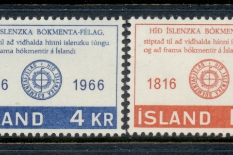 Iceland-1966-Literary-Society-MLH