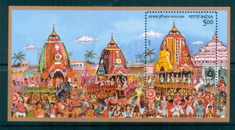 India-2010-Rath-Yatra-FestivalMS-MUH-lot82424