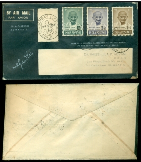 India-1948-Mahatma-Gandhi-in-Memoriam-3-values-corner-scuffs-from-picture-corners-FDC