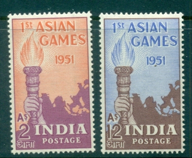 India-1951-First-Asian-Games-MLH