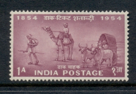 India-1953-Mail-Transport-1a-MUH