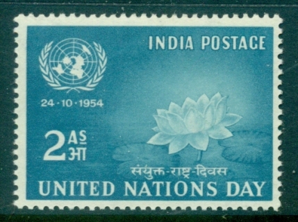 India-1954-United-Nations-Day-MLH