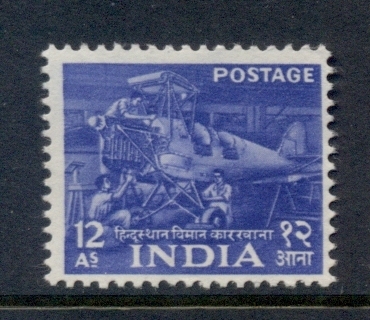 India-1955-Hindustan-Aircraft-Factory-12a-MUH