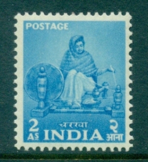 India-1955-Pictorial-2a-Charkha-Operator-MLH