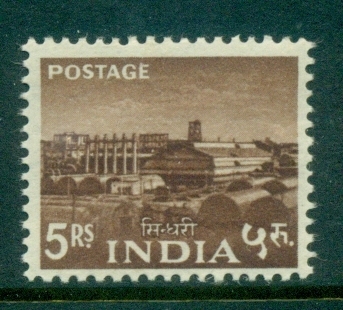 India-1955-Pictorial-5R-Sindri-Fertilizer-Factory-MLH