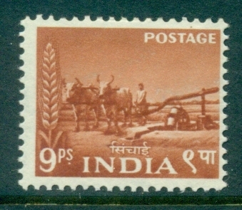 India-1955-Pictorial-9p-Bullock-Irrigation-Pump-MLH