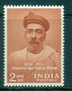 India-1956-Bal-Gangadhar-Tilak-Birth-Cent-MLH