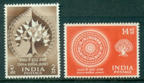 India-1956-Birth-of-Buddha-2500th-Anniversary-MLH