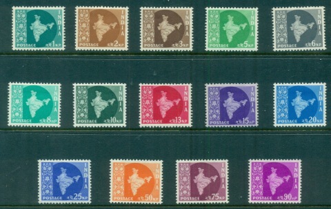 India-1957-58-Definitives