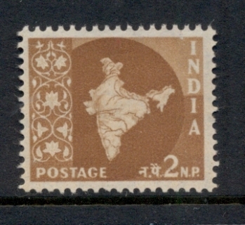 India-1957-58-Map-of-India-2np-MUH