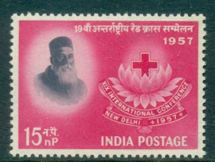 India-1957-Red-Cross-Conference-MLH