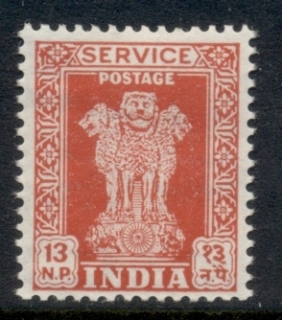 India-1958-63-13np-Service-MLH