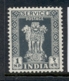 India-1958-63-1np-Service-MLH