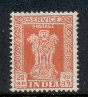 India-1958-63-20np-Service-MLH