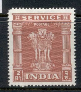 India-1958-63-2r-Service-MLH