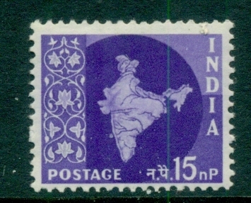 India-1958-63-Definitives_10