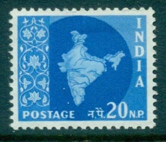 India-1958-63-Definitives_11