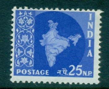 India-1958-63-Definitives_13