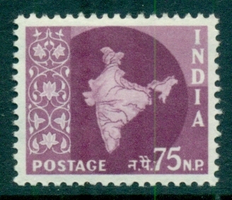 India-1958-63-Definitives_15