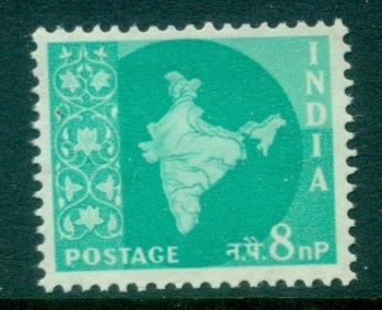 India-1958-63-Definitives_6